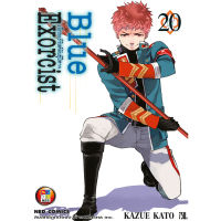 NED Comics Blue Exorcist เล่ม 20