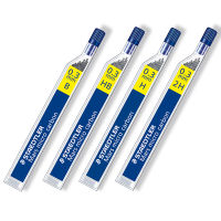 Staedtler 250ไส้ดินสอ2B Hb 0.30.50.70.91.3มม. เครื่องเขียนสำนักงานและโรงเรียน