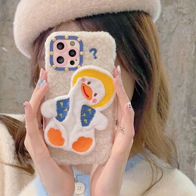 เคสโทรศัพท์มือถือ ผ้ากํามะหยี่ขนนิ่ม ลายเป็ด สําหรับ Apple iPhone 7 8 Plus X Xr Xsmax 11 12 13 14 pro max