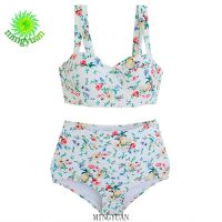 New Floral Bikini y Small Breast Split High Waist Swimsuit