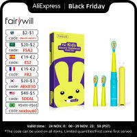 Fairywill 2001 Kids Sonic Electric Toothbrush Rechargeable Soft Tongue Cleaner Smart Timer and 3 Modes 4 Hours Charge 2 Heads