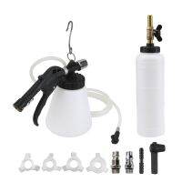 Car Brake Exhaust Pump Drainage Kit Auto Parts 1L 0.75L Fuel Tank Pipe Repair Tool Car Replacement Large Capacity