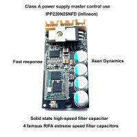 QCC5125 Bluetooth 5.1 Class A Lossless Adapter Receiver APTX-HD DSP PCM5102A DAC 32bit 384KHz สำหรับ HiFi Audio Amplifier