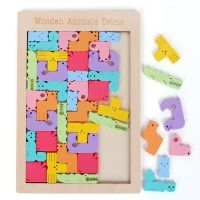 【CC】❅◑✧  Puzzles Pattern Tangram Math Pre-school Kids Intellectual Educational Baby