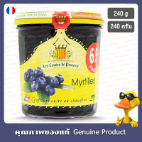 เลกอมเดอโพรวองซ์ คามิโรซ่า แยมบลูเบอร์รี่ 240กรัม - Les Comtes De Provence Camarosa Blueberry Jam 240g.