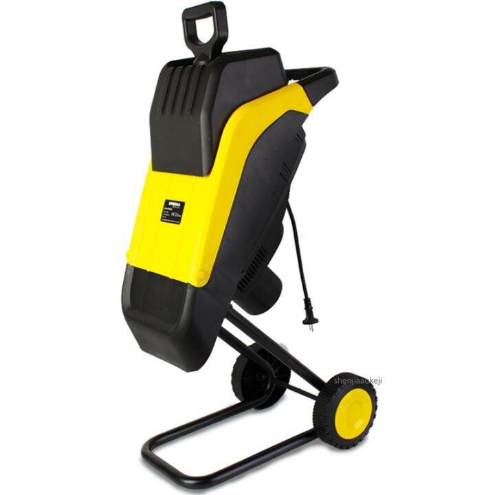 50L Large Capacity High Power Electric Wood Shredder MDSZJ01 Garden