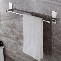 {HAOY Department Store} ขายดี!!!Bathroom Stainless Steel Wall Mount Adhesive Towel Rack Clothes Holder Hanger Wholesale Dropshipping