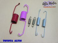 TOYOTA ALTIS อัดแผง REAR SPRING BRAKE SET #ชุดสปริงเบรกหลัง