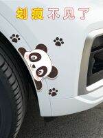 【Ready】? Car front bumper scrat sker dy scrat sker car front scrat car sker decal
