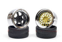 4ชิ้น118รังสี BBS 20 Inci TE37 Roda dan Hubungan Penyadbesar Flanging Roda ฮับ Depan Sempit Belakang Lebar โมเดล1:18รุ่น Kereta Modifiy