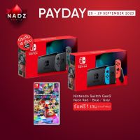 Nintendo Switch (Generation 2) (V.2) + Mario Kart 8 Deluxe Pay Day 25-29/9/2023