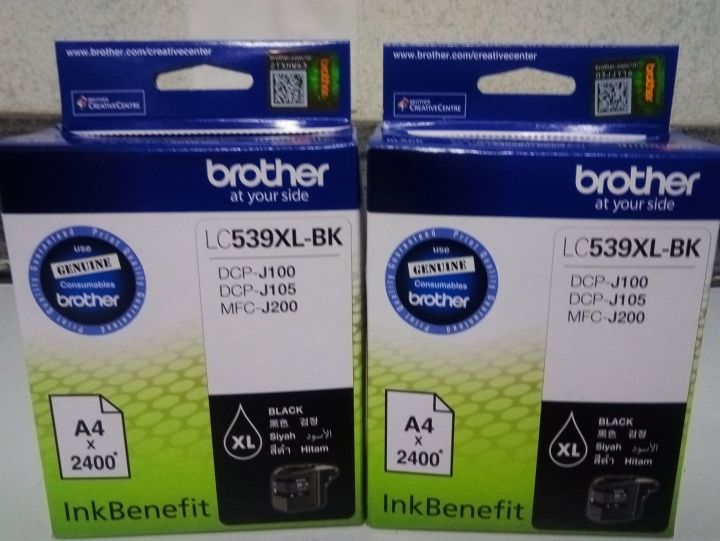 Brother LC539XL Black Genuine Ink Cartridge (2 Cartridges) | Lazada PH