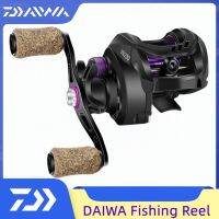 DAIWA Peralatan Pancing ตกปลาแบบใหม่ป้องกันการระเบิดจากน้ำทะเล