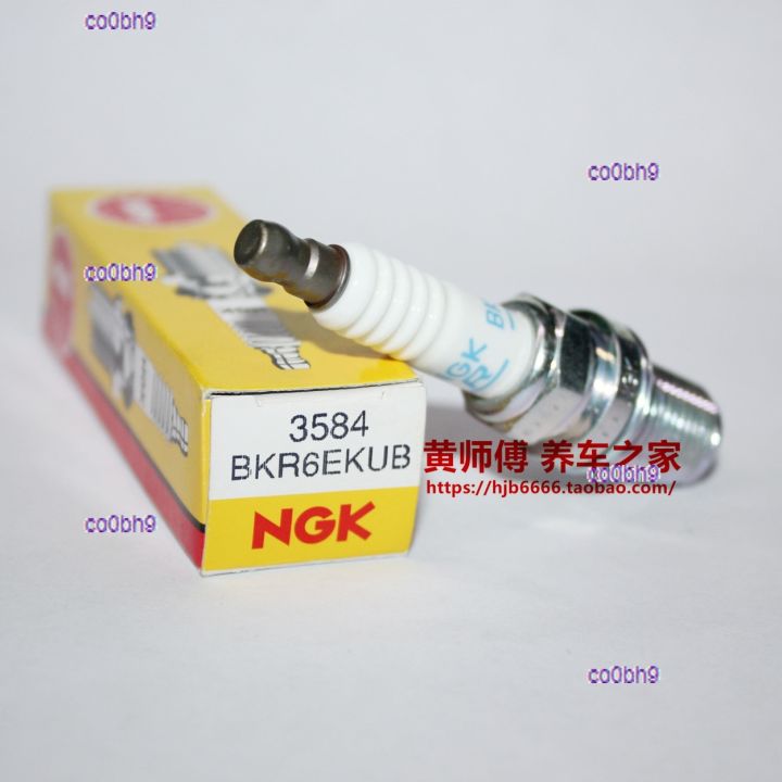 co0bh9 2023 High Quality 1pcs Double-claw NGK spark plug BKR6EKUB is suitable for Audi A6 A4 A8 Passat B5 Lingyu Bora Golf 4