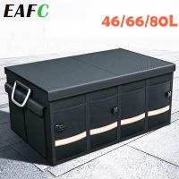 hotx 【cw】 EAFC Car Storage Folding Multifunctional Outdoor Organizer for SUV