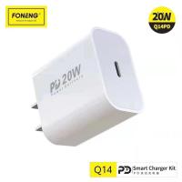 [Foneng Q14] หัวชาร์จ อะแดปเตอร์ ไอโฟน12 USB C Adapter 20W