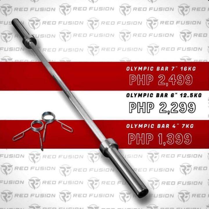 olympic-bar-6ft-and-7fttec-lazada-ph