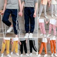 3-12Y Boys Girls Thin Long Pants Anti Mosquito Soft Anti-sun Summer Clothes New