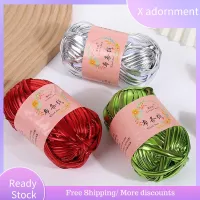 X ADORNMENT สำหรับเสื้อยืดเย็บเส้นด้ายสีมหัศจรรย์แวววาวเส้นด้ายหนังเทียม DIY โครเชต์มือถัก