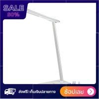 ไฟอ่านหนังสือ LED BEC DER-516W/SL 10 วัตต์ พลาสติก/ABS MODERN สีขาว โคมไฟตั้งโต๊ะ โคมไฟห้องนอน โคมไฟวินเทจ