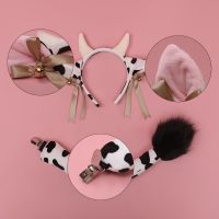 Plush Hair Hoop Cow Ears Headwear Tail Set Furry Costume Set Fancy Dress Up Halloween Cosplay Party Accessories DXAA