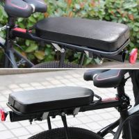 Mountain Bike Seat Plate Bicycle Back Seats Cushion Rear Shelf Thickened Saddle Accessories Dropshipping