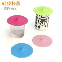 [COD] 10cm silicone cup creative water drop candy tea can be customized printing