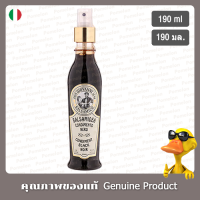 ดอนจิโอวานนี่น้ำส้มสายชูหมักจากองุ่นคอนดิเม้นแบลคนัวร์ 190มล. - Don Giovanni Condiment Black Noir Grape Vinegar Spray 190ml.