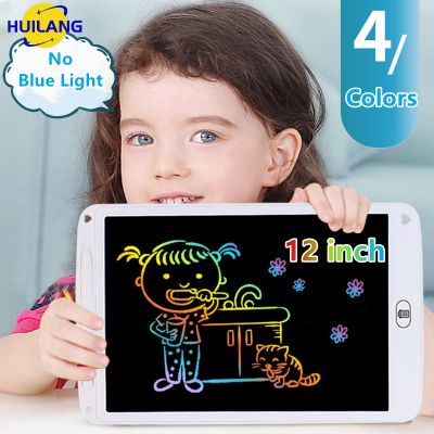 【YF】 12 Inch LCD Writing Tablet Digit Magic Blackboard Electron Draw Board Art Painting Tool Kids Toys Brain Game for Child Best Gift