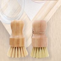 【CC】☸  Dish Scrubber Cleaning for Washing Cast Iron Pan Pot