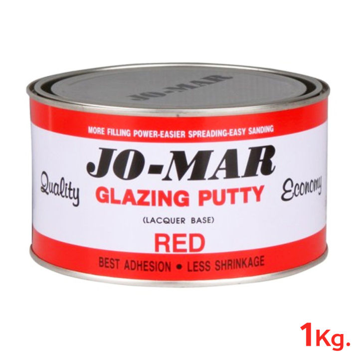 โจมาร์ JO-MAR สีโป้วแห้งเร็ว สีแดง ปริมาณ 1กิโลกรัม  ใช้งานได้เลยไม่ต้องผสม