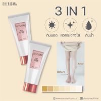 โลชั่นบีบีทาตัว Sherisma BB Whitening UV Protection