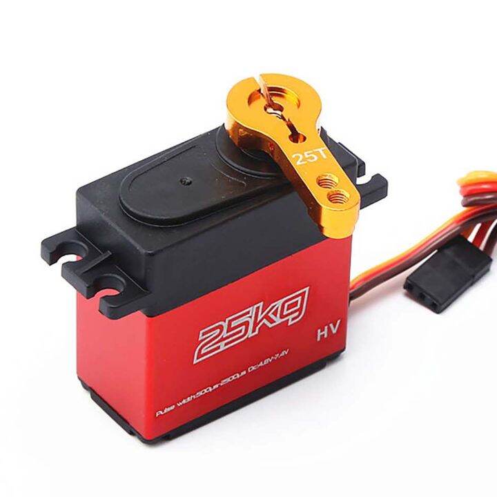 25KG Digital Servo with 25T Servo Arm IP66 Waterproof Copper Gear High
