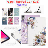 เคสพับฝาเป็นฐานภาพปักครอสสติชช์แฟชั่นสำหรับ HuaWei MatePad 11 2023ฝาครอบป้องกันแท็บเล็ตสำหรับ HuaWei Mate Pad ขนาด11.0นิ้ว DBR-W10 2023