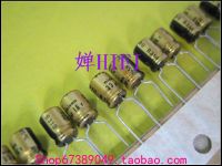 2020 hot sale 20PCS/50PCS Nichicon original Japanese electrolytic capacitor 16v33uf 5x7mm free shipping