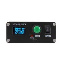 ATU-100 Pro + เครื่องรับสัญญาณเสาอากาศอัตโนมัติ100W 1.8-50Mhz 0.96-นิ้วจอแสดงผล OLED Atu100ประกอบกับแบตเตอรี่กรอบโลหะที่ชาร์จใหม่ได้