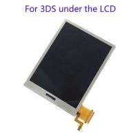 หน้าจอ LCD แบบเปลี่ยนด้านล่างสำหรับ3DS Nintendo หน้าจอ LCD N3DS ด้านล่าง