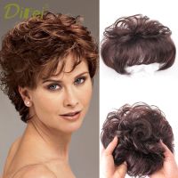 DIFEI Short Curly Hair The Top Of Piece Covering Color Wig Synthetic Wigs