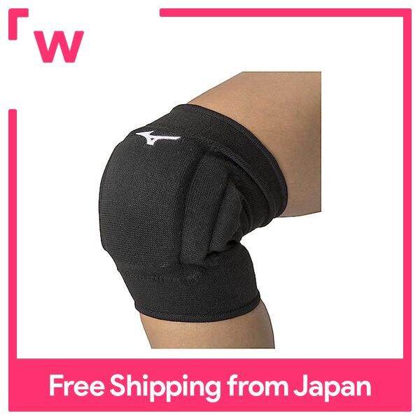 Mizuno volleyball discount knee pads black