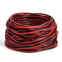 10M Red+ 10M Black UL1007 22AWG Extension Wire PVC Insulated Tinned Copper Soft Cable for LED Electronic DIY decoration Wires Leads Adapters