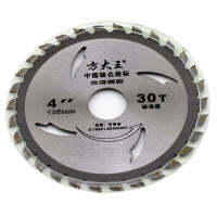 ใบเลื่อยวงเดือนตัดไม้ 4 นิ้ว 30 ฟัน 4 Inch Carbide Circular Saw Blade For Wood Cutting คุณภาพดีมาก (0433)