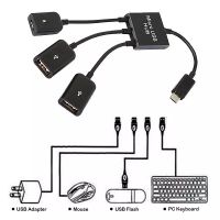 3In 1ไมโคร USB/พิมพ์ C ถึง2 OTG 3พอร์ตฮับที่แยกสายไฟ Micro-USB Type-C ตัวแปลงอะแดปเตอร์สำหรับคีย์บอร์ดเมาส์สำหรับแท็บเล็ต