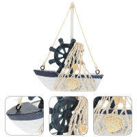 Jiogein Sailboat Decor โมเดลเรือใบไม้ ตกแต่งธีมเดินเรือ สำหรับห้องน้ำ