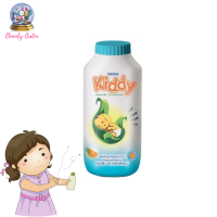 แป้งเด็กกันยุง มิสทีน คิดดี้ สูตร เนเชอรัล โพรเทค ขนาด 100 กรัม / Mistine Kiddy Powder Natural Protection 100 g