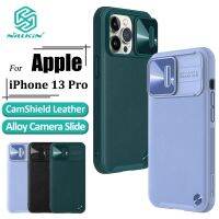 Nillkin CamShield เคสหนังธรรมดา,สำหรับ iPhone 13 Pro Max ฝาหลังสไลด์กล้องพร้อมฟิล์มป้องกันความเป็นส่วนตัวโลหะผสม