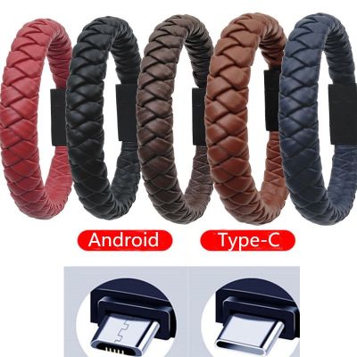 （A LOVABLE） HotLeatherMicro USBCharger Data ChargingSync Cord สำหรับ IPhoneProAndroid Type CCable