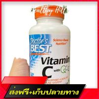 Free Delivery Doctors Best  with Qualic 1000mg 120 Veggie Caps Fast Ship from Bangkok