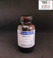 Iodine Resublimed AR (500 gms)