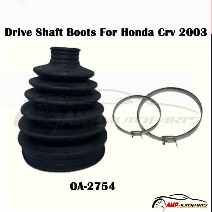 CV BOOT INNER Honda CRV 20032004 Lazada PH
