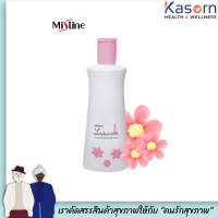 มิสทีน เลดี้แคร์อินทิเมท เคล็นเซอร์ สบู่เหลวอนามัย 400 ml Mistine Ladycare Intimate Cleanser  สีชมพู (7387)